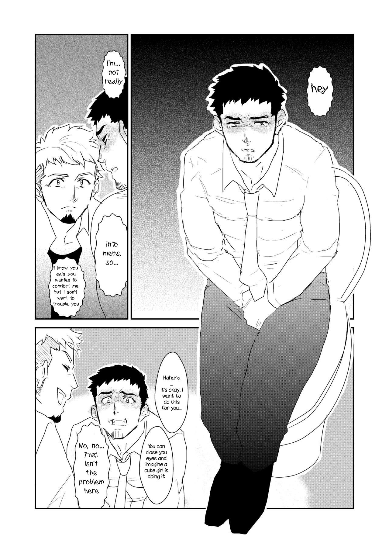 [Sorairo Panda (Yamome)] Totsuzen Suddenly [Eng] — 013