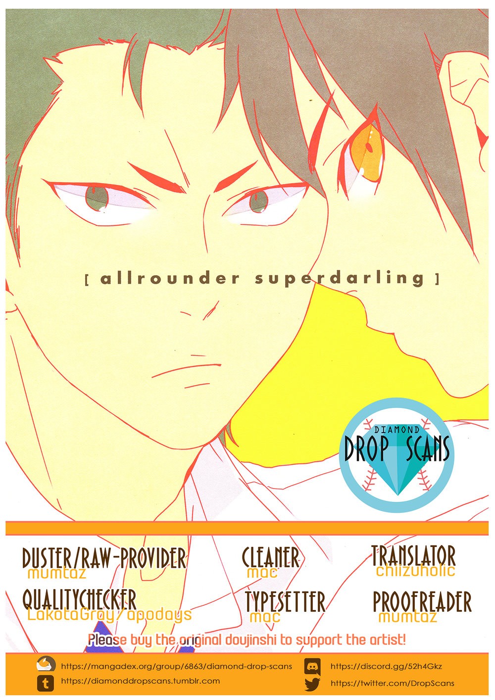[4℃ (Fujimori)] Daiya no Ace dj – Allrounder Superdarling [Eng] — 001