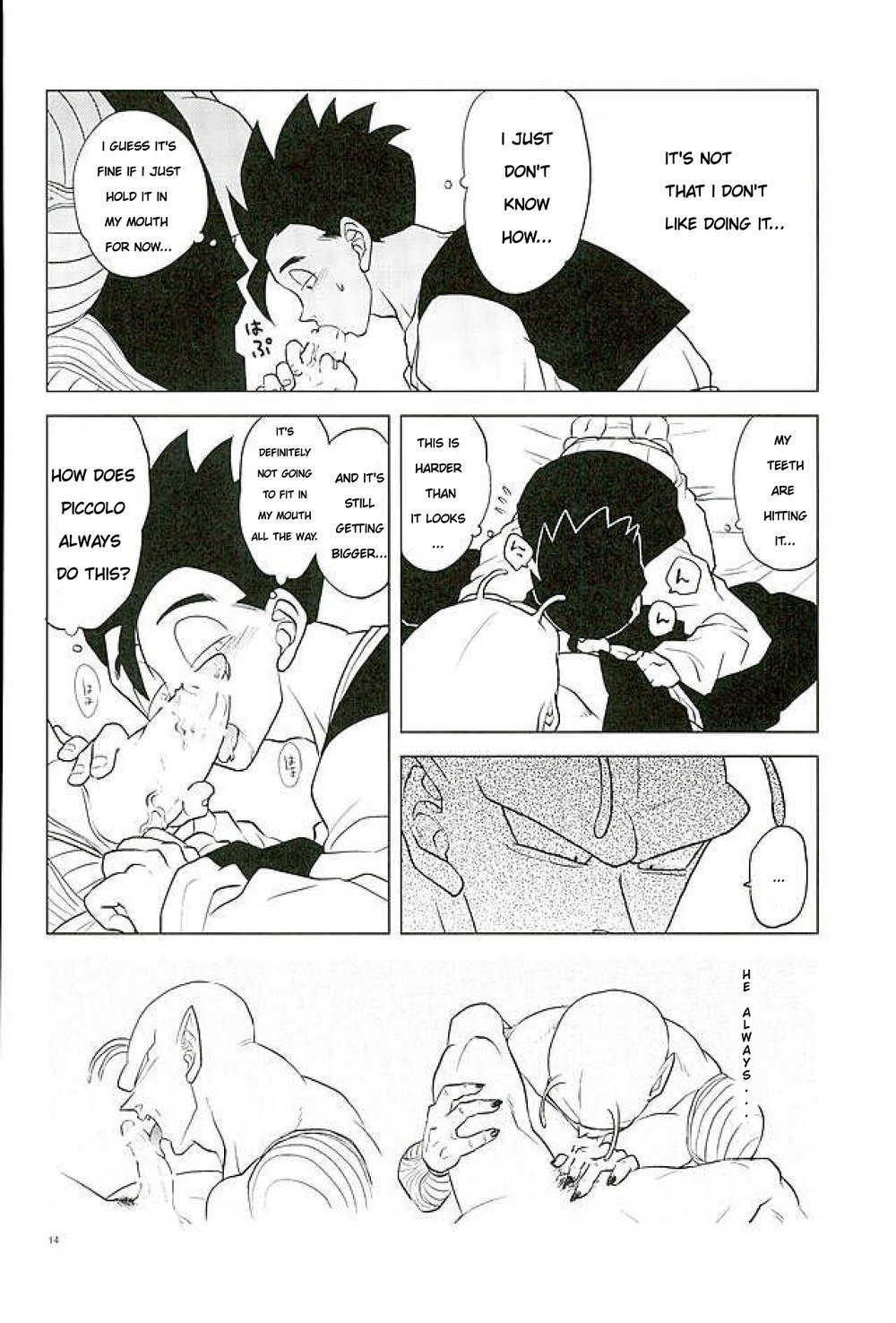 [Tousoku Chokusen Undou (Pine)] What?! – Dragon Ball Z dj [Eng] — 013