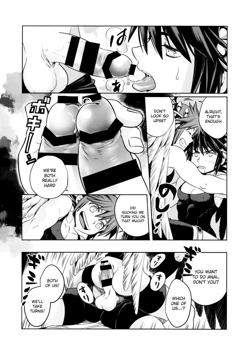 [Karasuma Pink Higashiiru (Karasuma Pink)] Delivery Angel Land – Kid Icarus dj [Eng] — 014