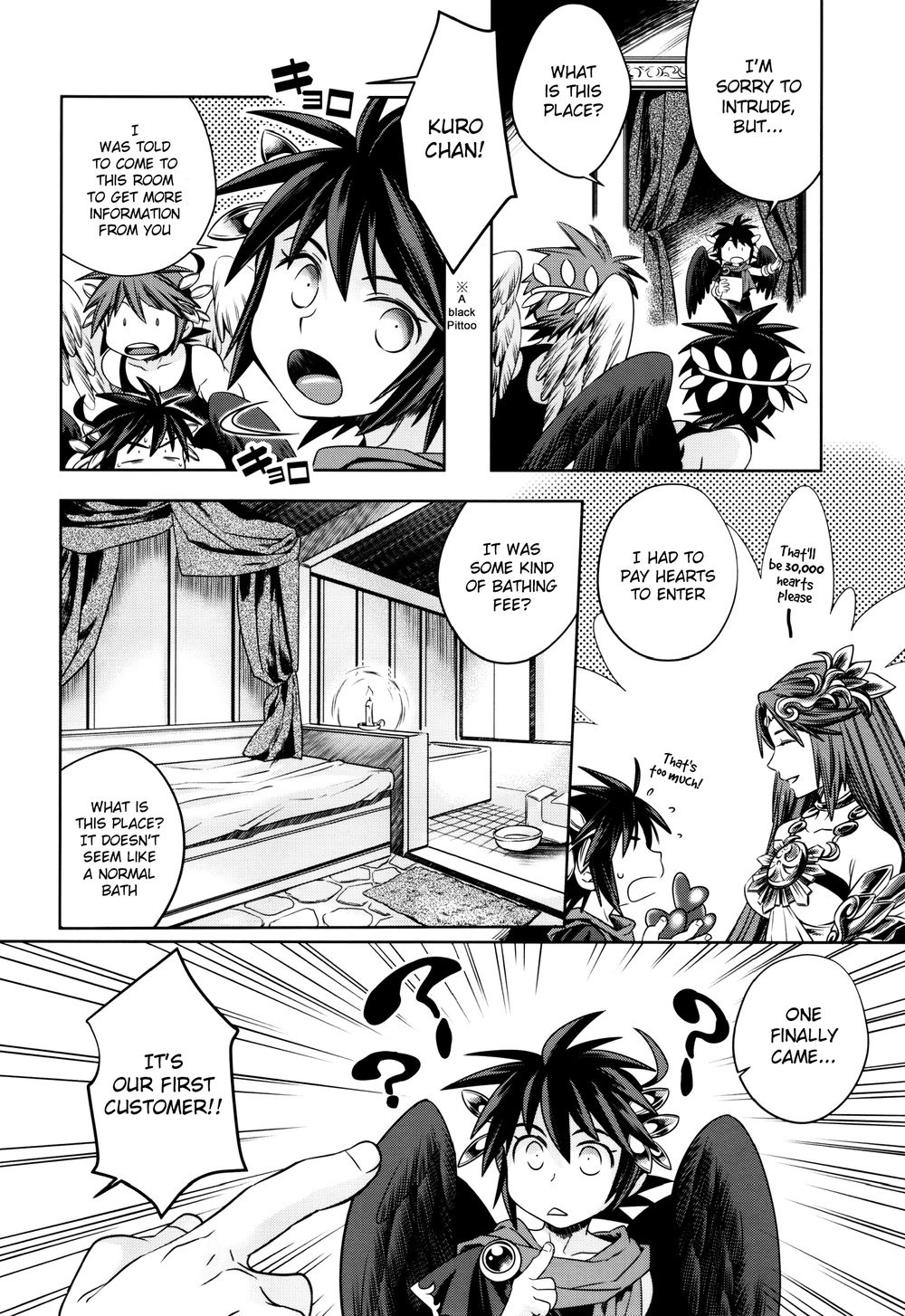 [Karasuma Pink Higashiiru (Karasuma Pink)] Delivery Angel Land – Kid Icarus dj [Eng] — 017