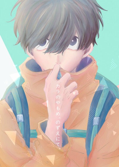 [ろくお] カラのやもめ、のずえにて。 – Osomatsu-san dj [JP] — 001