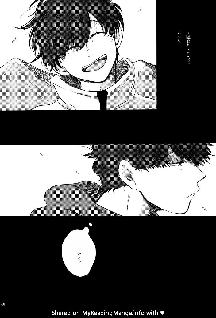 [ろくお] カラのやもめ、のずえにて。 – Osomatsu-san dj [JP] — 047