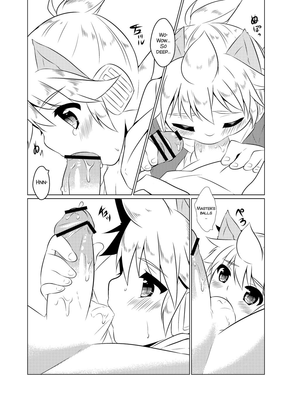 [O-Mars (Mars)] Yome ha SUPER Idol – Vocaloid dj [Eng] — 014