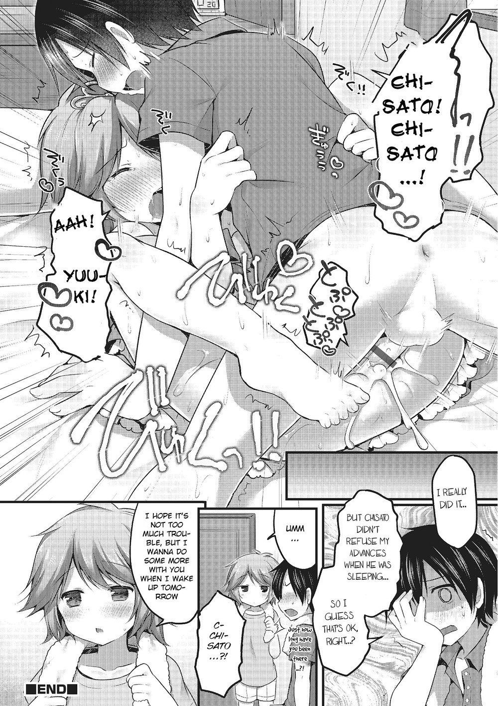 [Sakura Puchilo] Osananajimi wa Nemuri Hime [Eng] — 012