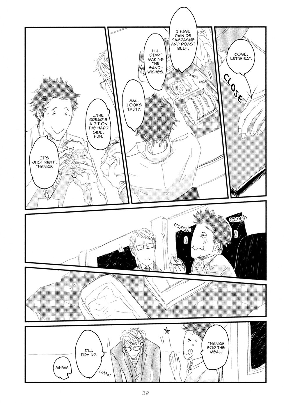 [MICHIRU Sonoo] Koh-Boku (update c.3) [Eng] — 010
