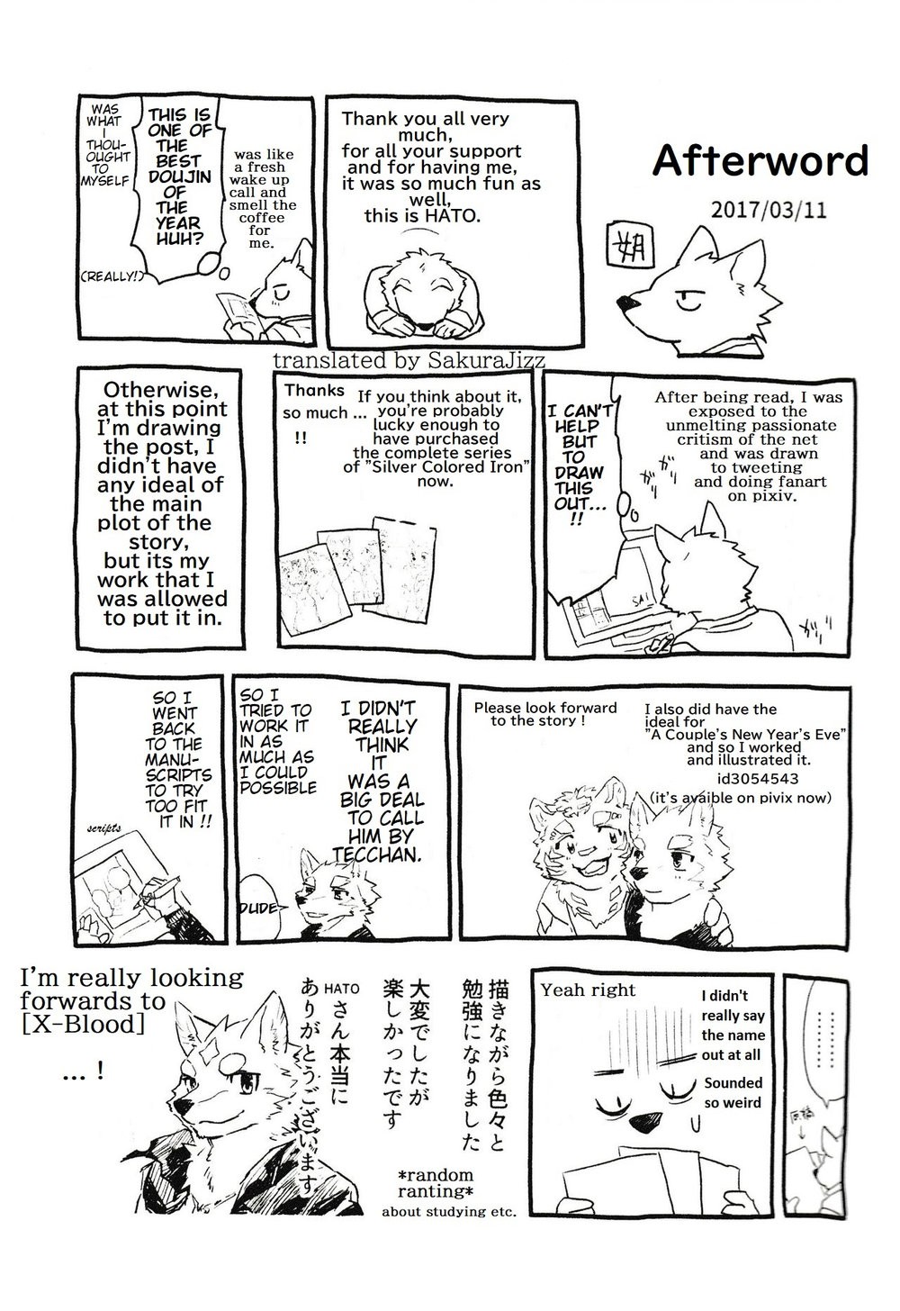 [Heisei Radjiwo Denki (Kibayashi Oji)] Gin Iro no Tetsou 3 [Eng] — 071