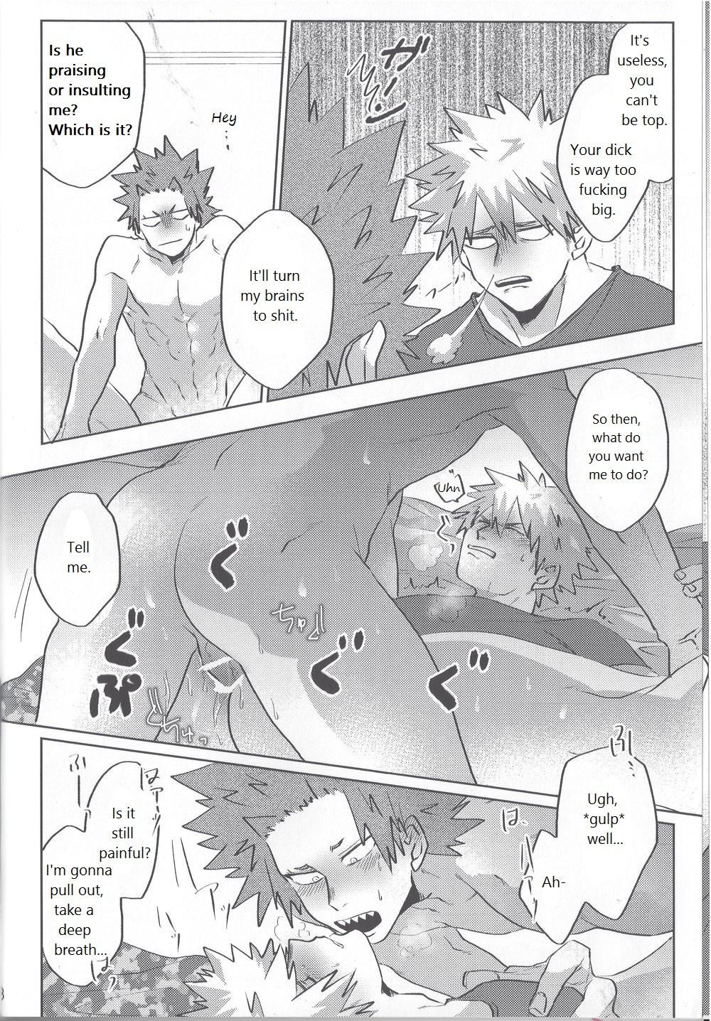 [Age Nasugorira] Criss Cross! Reversible Collapse – Boku No Hero Academia dj [Eng] — 010