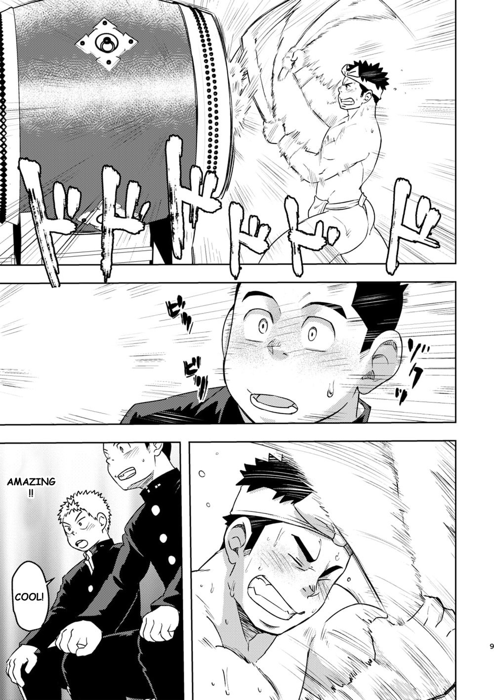 [Maru Tendon (Eikichi)] Mouhou Gakuen Dentou Geinoubu 1 [Eng] — 009