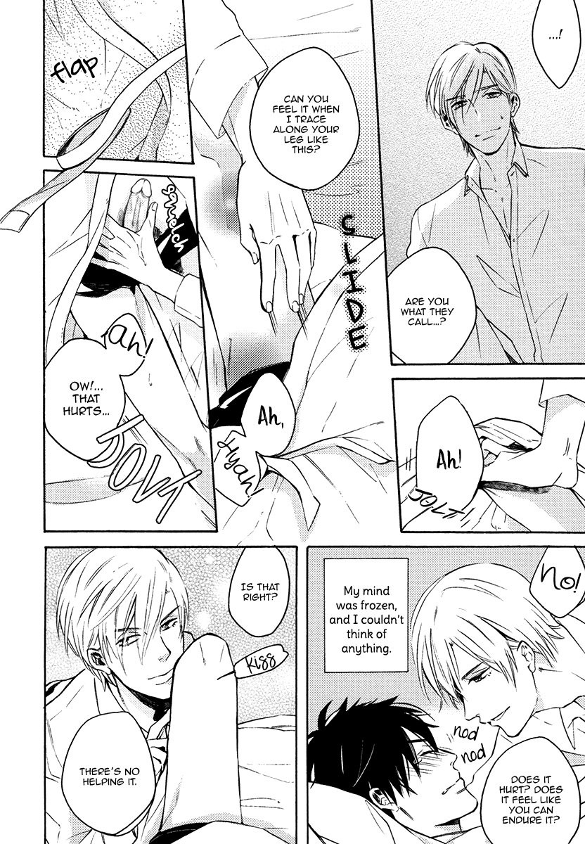 [KUSHINO Yui] Iki o Suru yori Kiss ga Shitai (update c.2) [Eng] — 004