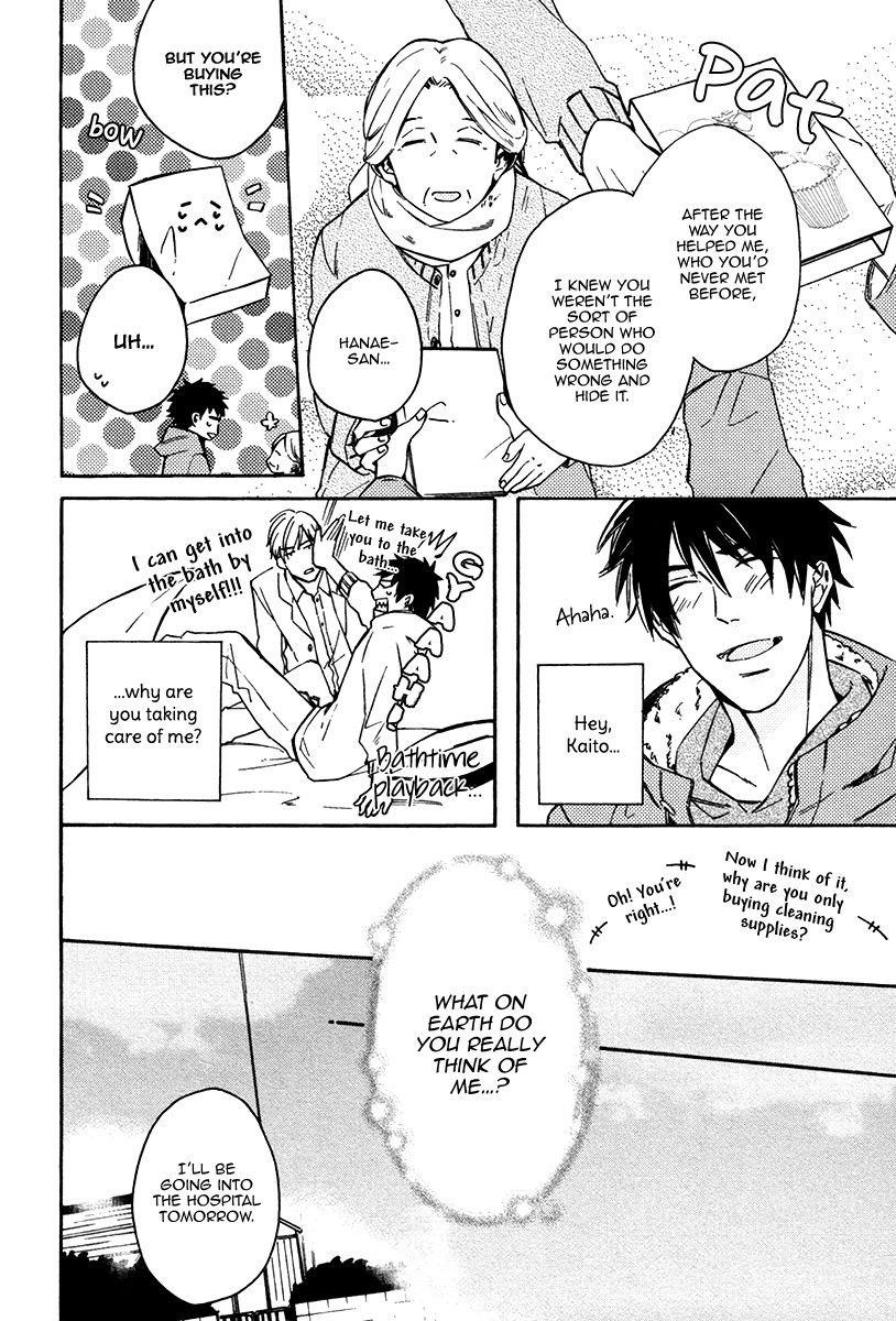 [KUSHINO Yui] Iki o Suru yori Kiss ga Shitai (update c.2) [Eng] — 010