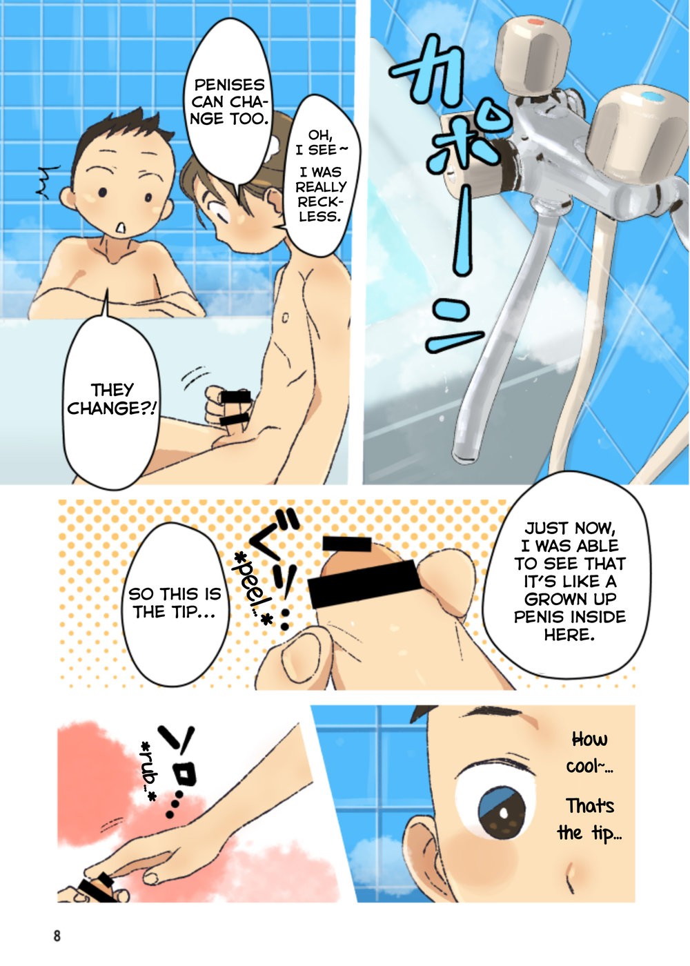 [Nakayuki (Bokura)] Chinpoko [Eng] — 008