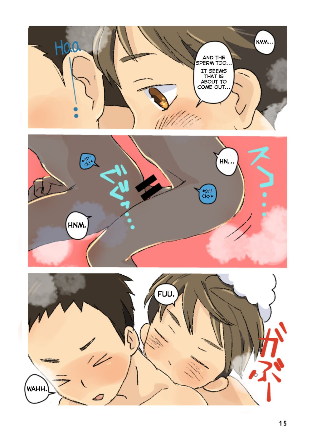 [Nakayuki (Bokura)] Chinpoko [Eng] — 015