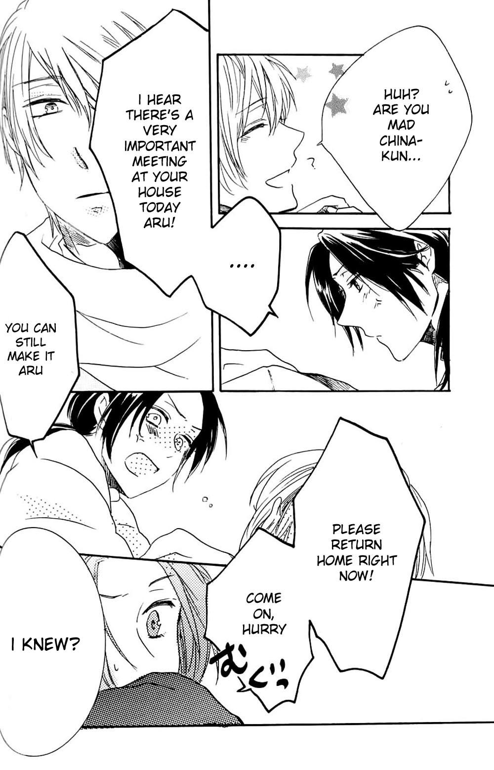 [kaji] Shiroi Yoru ni hi ha Noboru – Hetalia dj [Eng] — 008