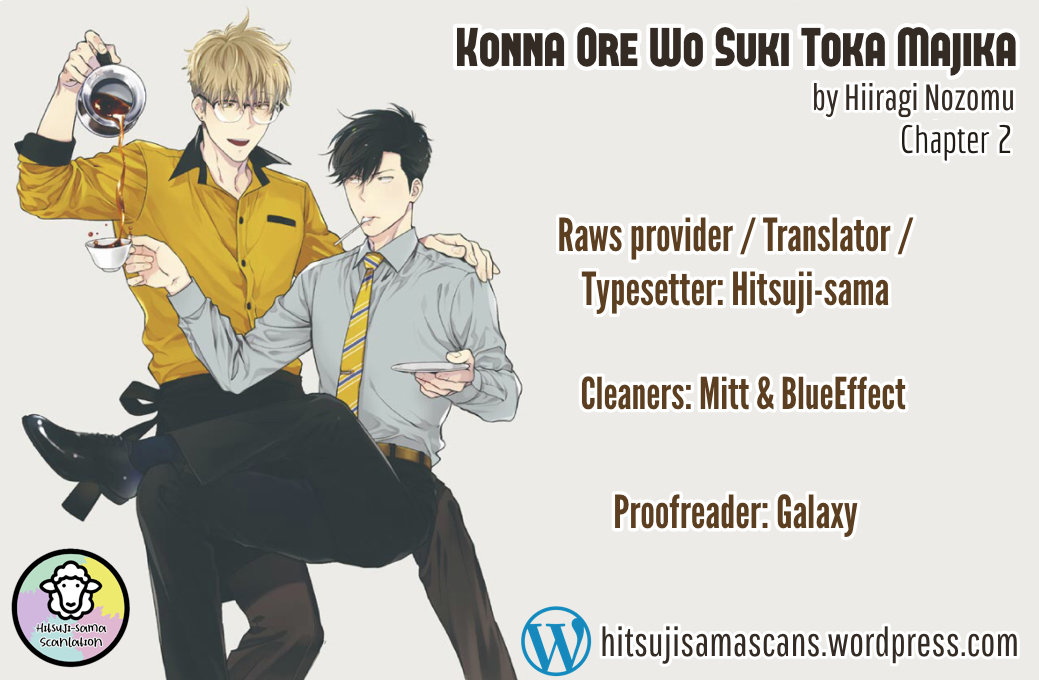 [HIIRAGI Nozomu] Konna ore wo Suki Toka Majika (update c.2) [Eng] — 001