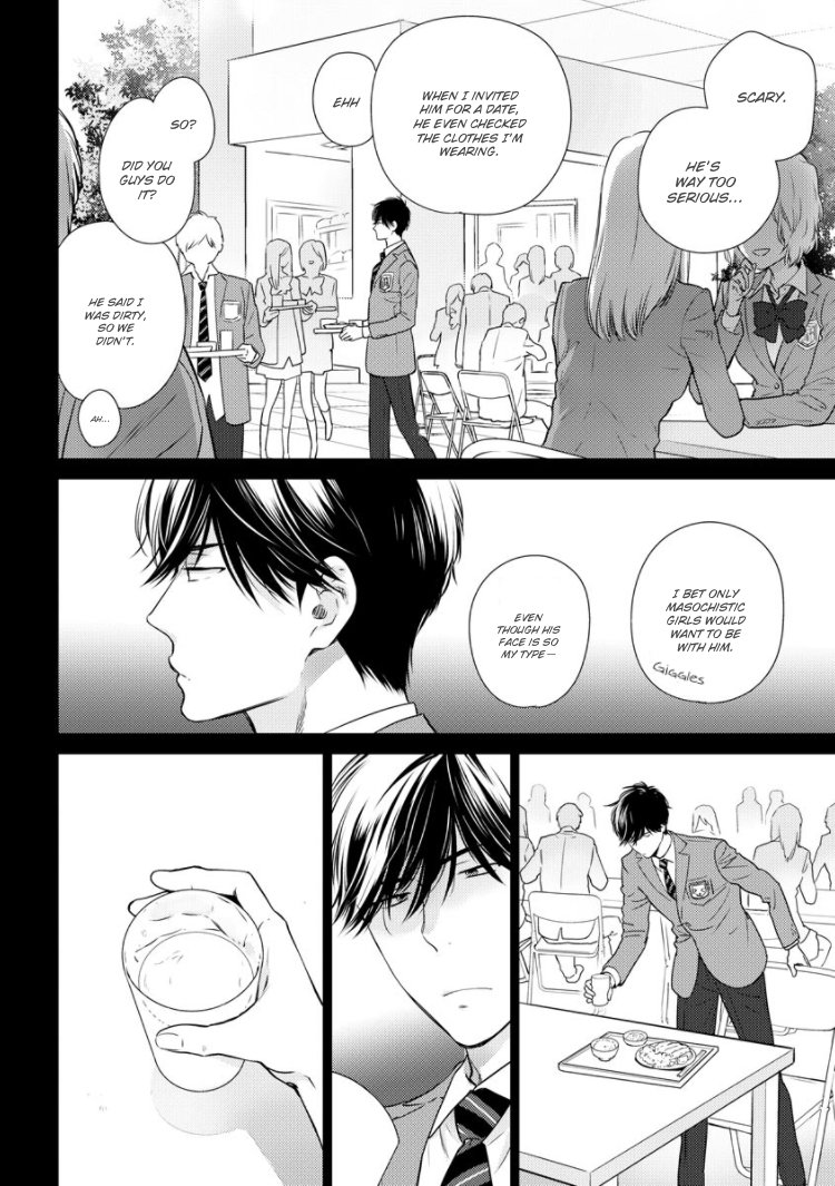 [HIIRAGI Nozomu] Konna ore wo Suki Toka Majika (update c.2) [Eng] — 007