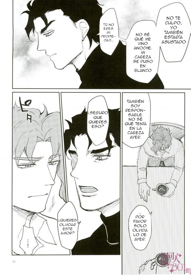 [Alnilam] I do not believe in fate 1 – Jojo dj [Spanish] — 014