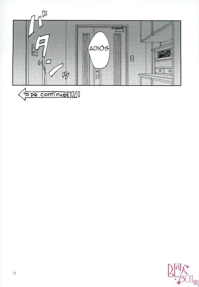[Alnilam] I do not believe in fate 1 – Jojo dj [Spanish] — 016