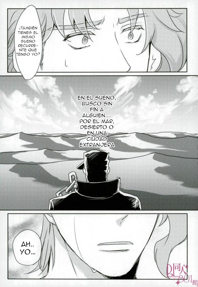 [Alnilam] I do not believe in fate 2 – Jojo dj [Spanish] — 017