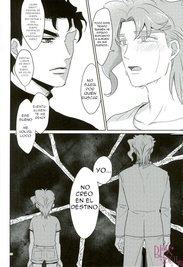 [Alnilam] I do not believe in fate 2 – Jojo dj [Spanish] — 018