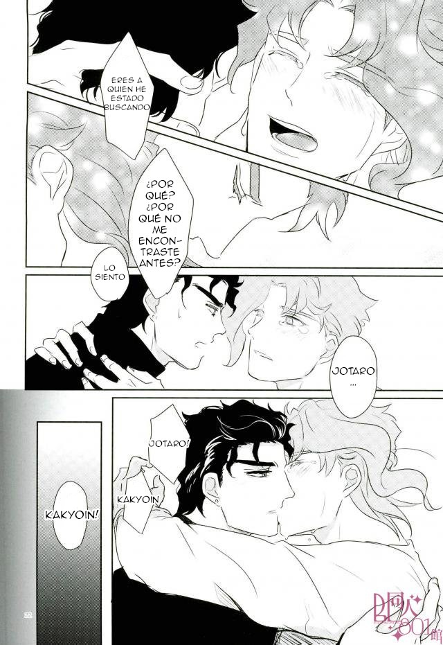 [Alnilam] I do not believe in fate 2 – Jojo dj [Spanish] — 020