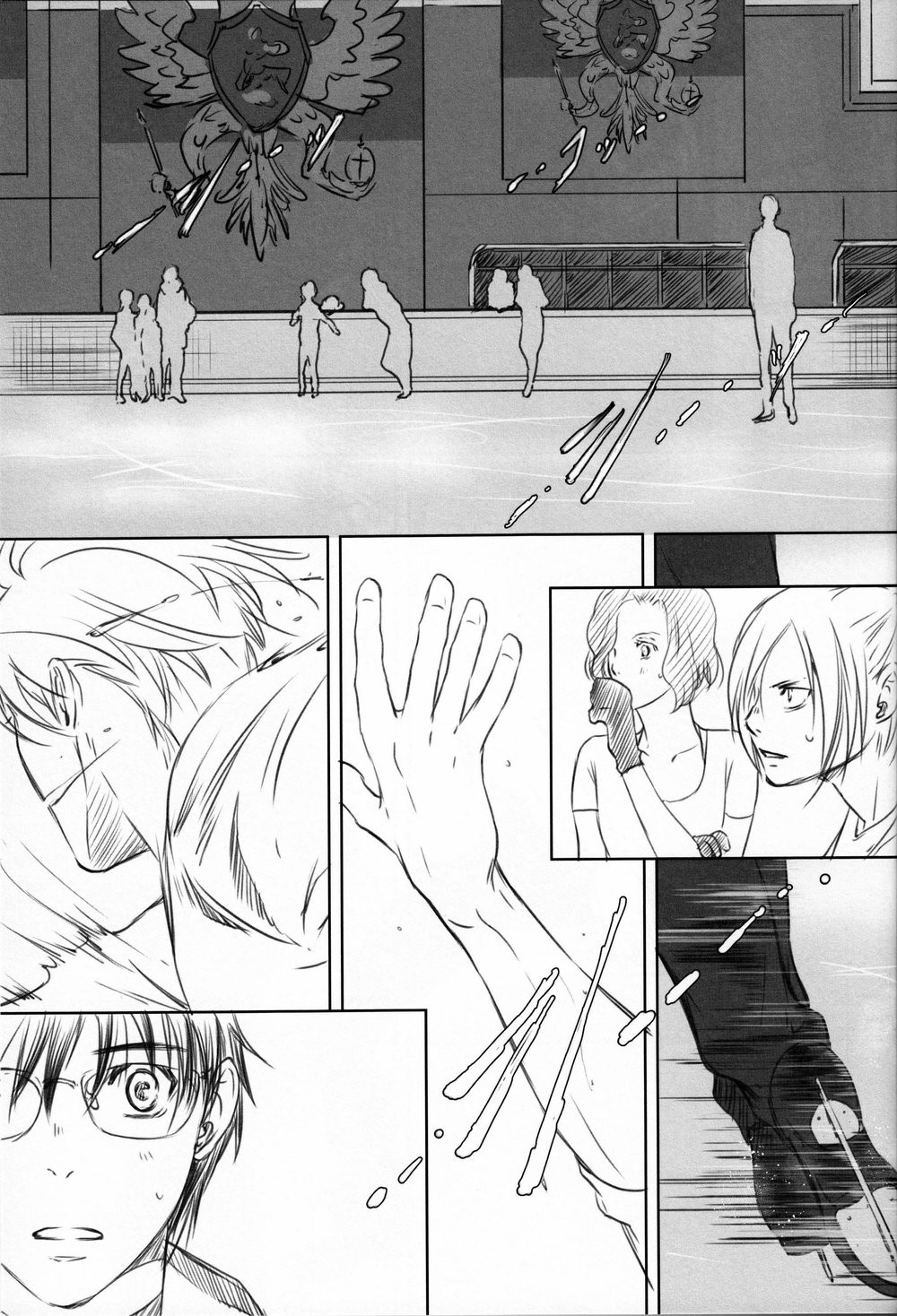 [Bessatsu Volleyball (Ichinose Yuma)] Boku wo Tojikome mo Shinaide – Yuri!!! on ICE dj [JP] — 108