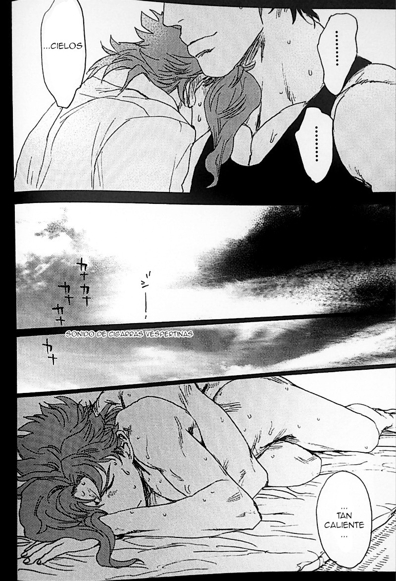 [NO.28/ Tetsuo] Jojo dj – Regulus of August [Spanish] — 016