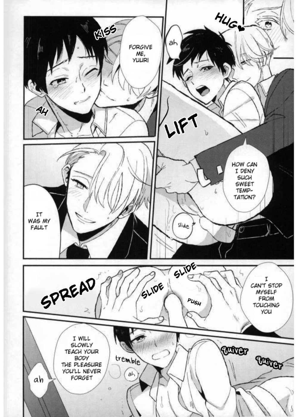 [Susugi (COCO)] Dont touch Me! – Yuri on Ice dj [Eng] — 017