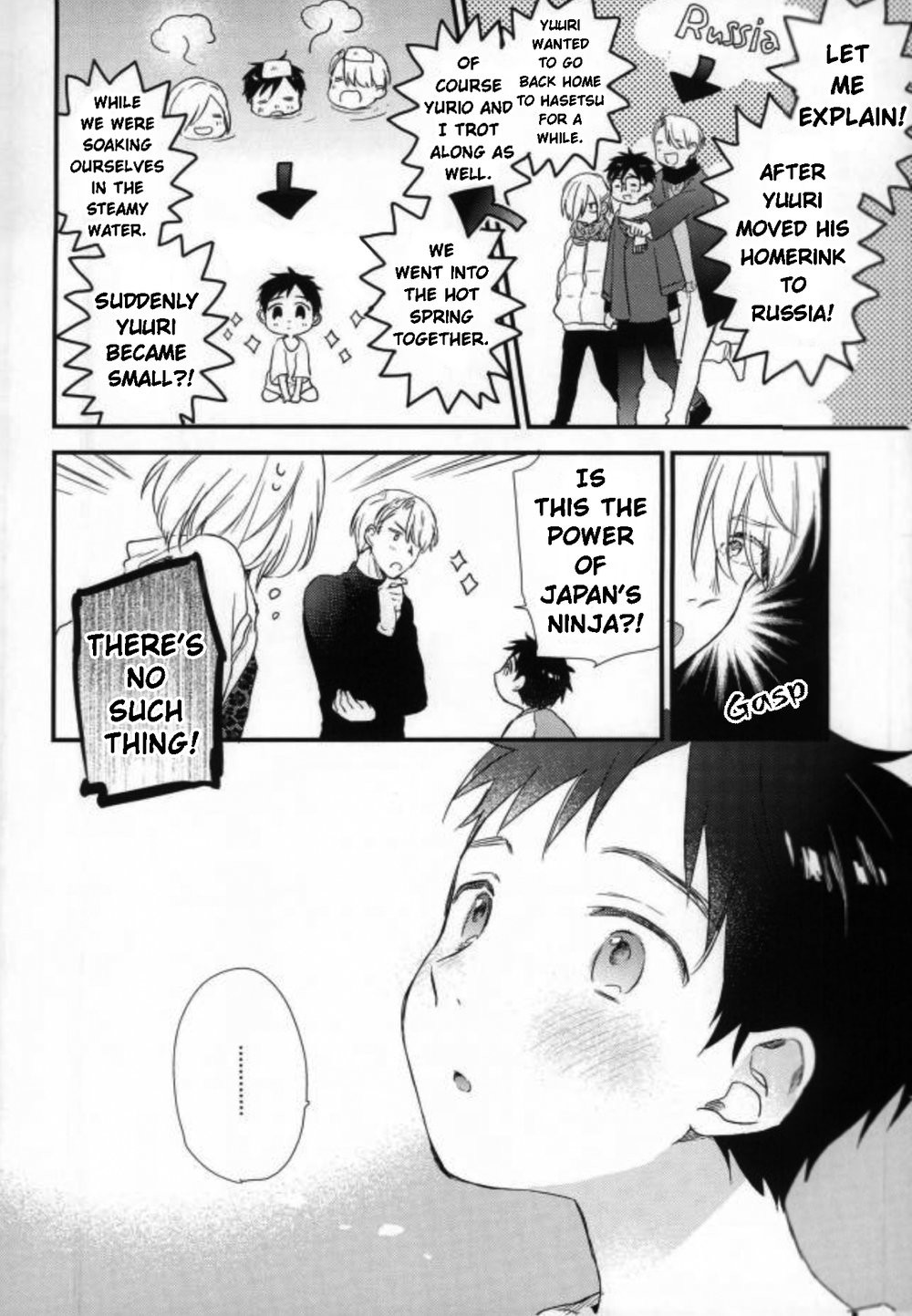 [Itonoko (Jigsaw)] Kobutachan to issho – Yuri on Ice dj [Eng] — 004