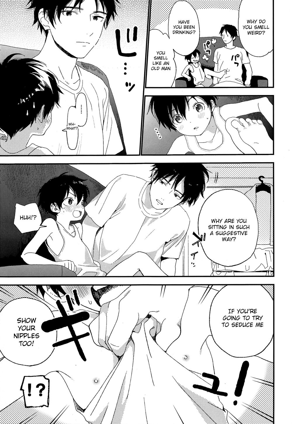 [S-Size (Shinachiku)] Shuumatsu wa Ojama Shitemasu [Eng] — 022