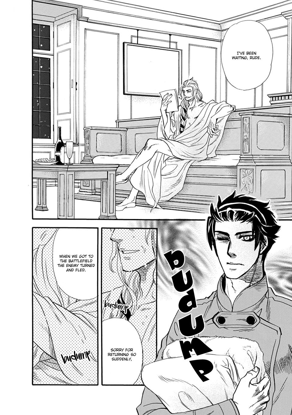 [Naono Bohra] Reizoku (Subordination) [Eng] — 017