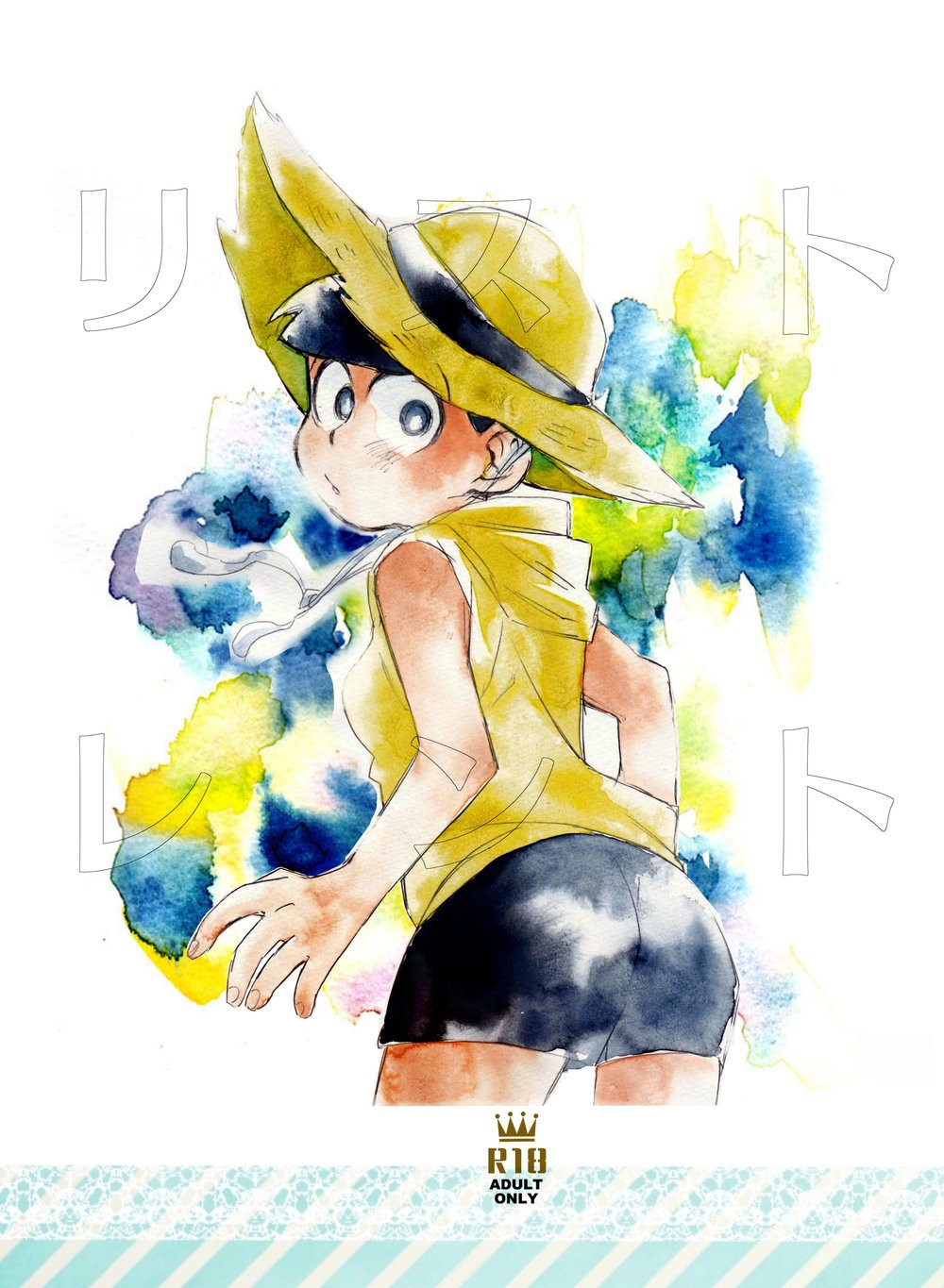 [ちーくま] リストレント – Osomatsu-san dj [JP] — 001
