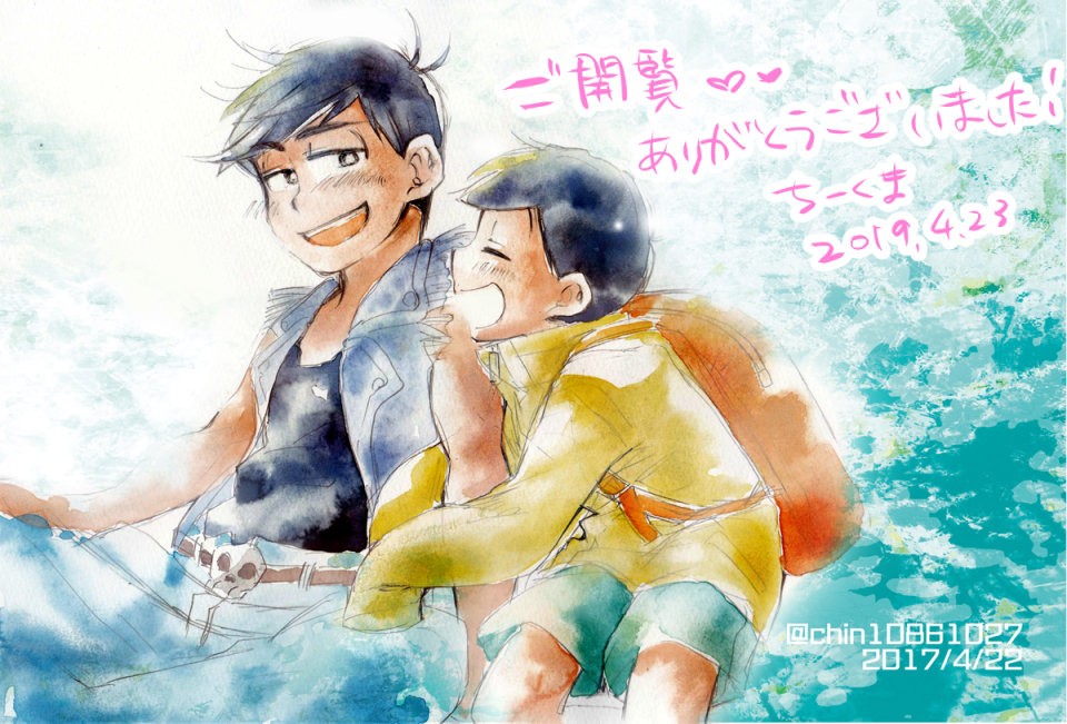 [ちーくま] リストレント – Osomatsu-san dj [JP] — 035