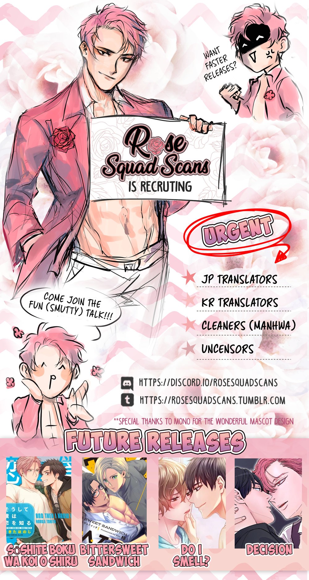 [Milla, Haedal] Ice Man (update c.5) [Eng] — 002
