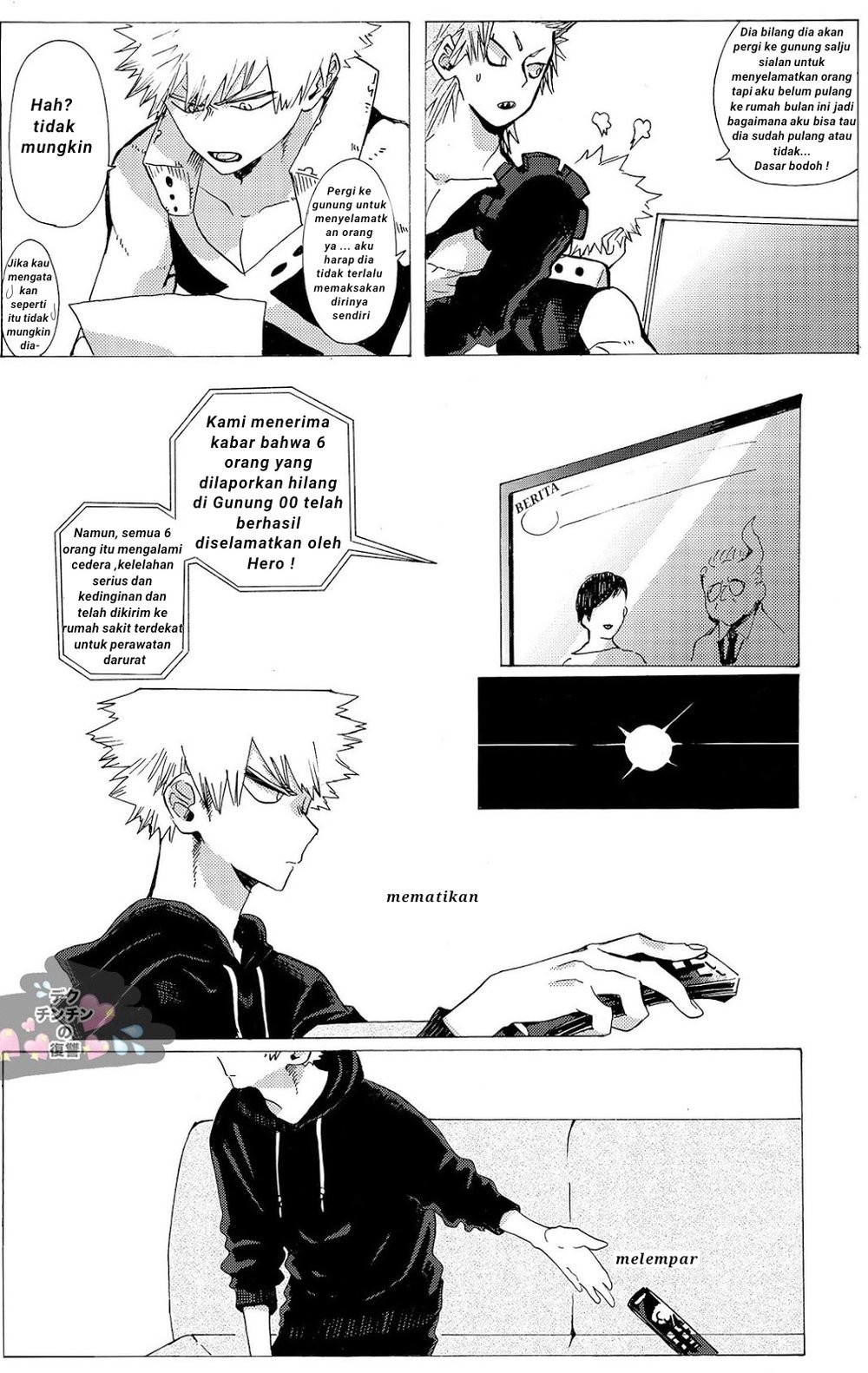 [aroe] spice – Boku no Hero Academia dj [Indonesia] — 017