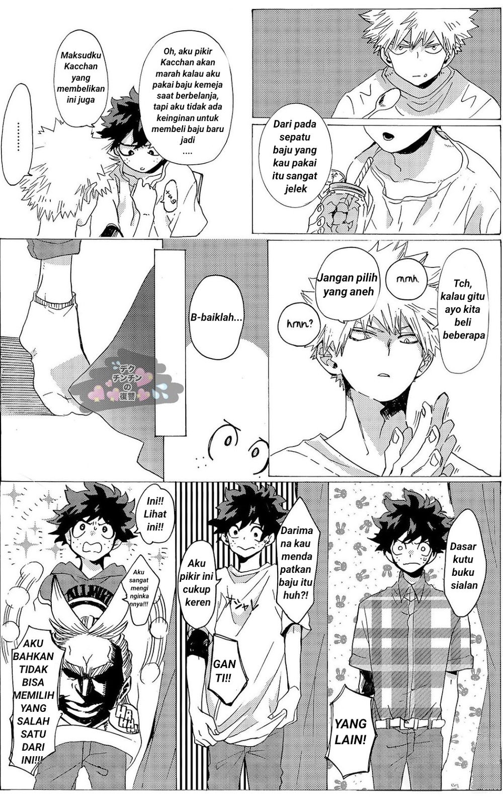 [aroe] spice – Boku no Hero Academia dj [Indonesia] — 035