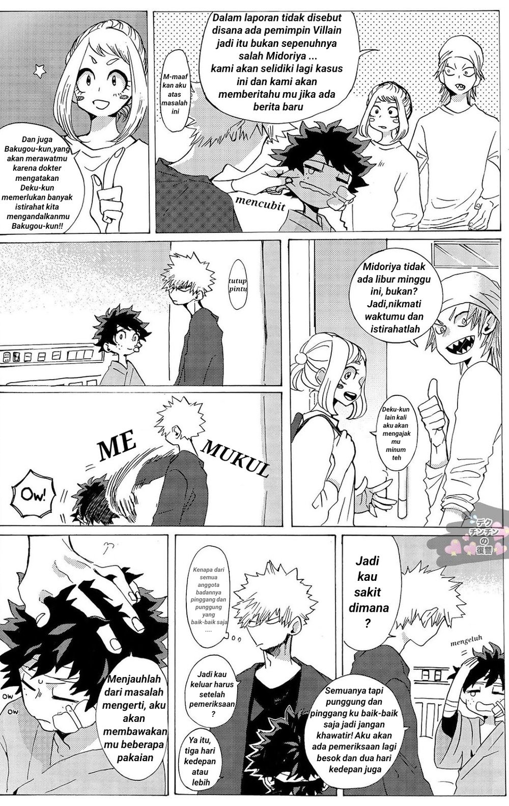 [aroe] spice – Boku no Hero Academia dj [Indonesia] — 044