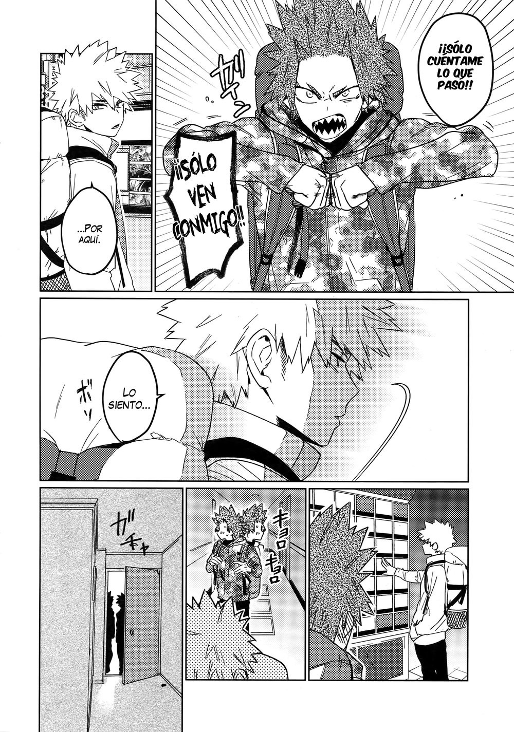 [SCO.LABO (shoco)] Tasukero ya Red Riot – Boku no Hero Academia dj [Esp] — 005