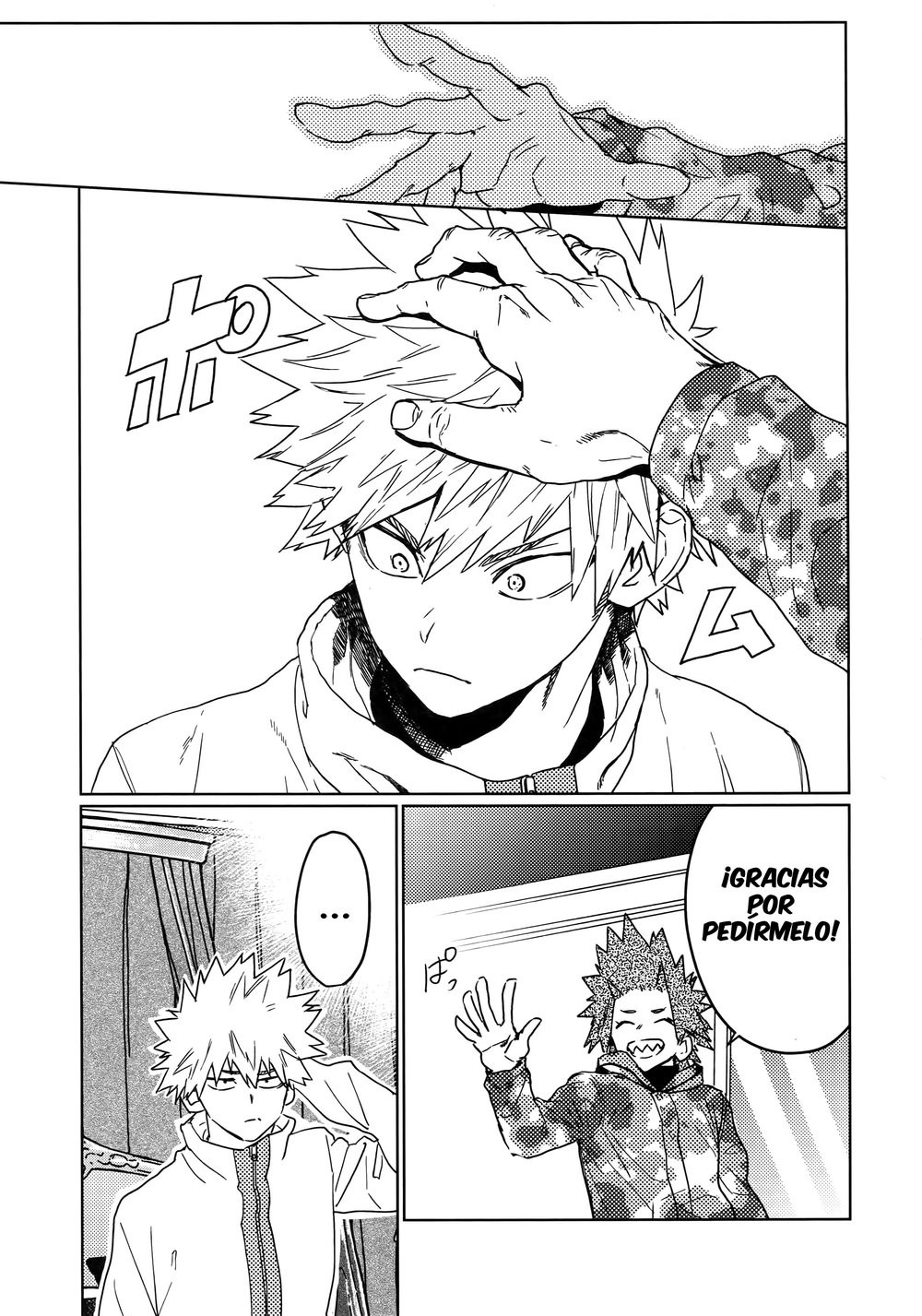 [SCO.LABO (shoco)] Tasukero ya Red Riot – Boku no Hero Academia dj [Esp] — 018