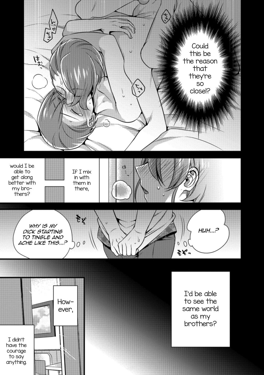 [Binbi] Tsunagare! Kyoudai no Wa (Tabegoro Otokonoko) [Eng] — 005