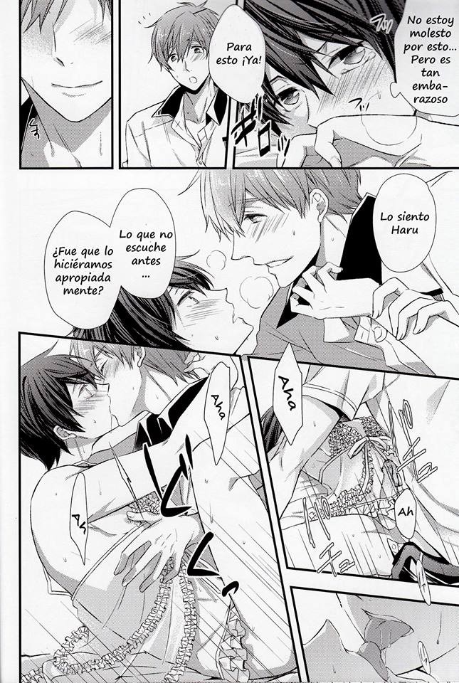 [Kyuukyuubako (Band Aid)] Baby DollH – Free! dj [Esp] — 014