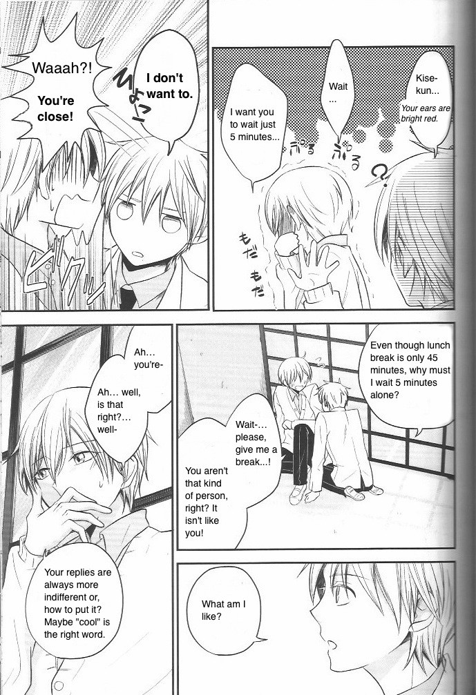 [Baby Merry] Kuroko no Basuke dj – Nanokakan no Koibito (Monday-Wednesday) [Eng] — 023