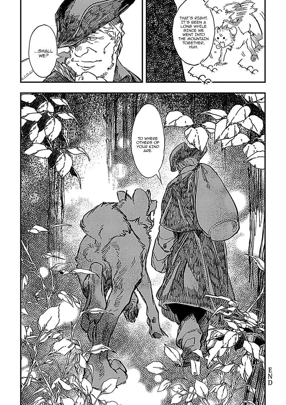 [Suzuri Ryo] The Hunter and The Beast | Karyuudo to Mamono [from R-40 BL] [Eng] — 038