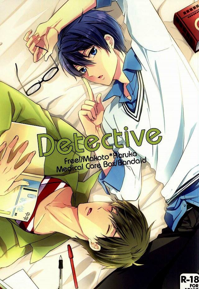 [Kyuukyuubako (Band Aid)] Free! dj – Detective [Esp] — 001