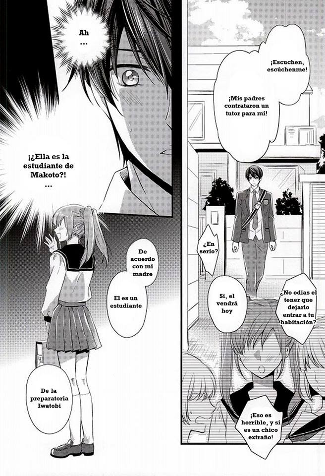 [Kyuukyuubako (Band Aid)] Free! dj – Detective [Esp] — 005