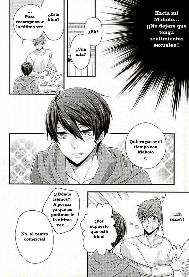 [Kyuukyuubako (Band Aid)] Free! dj – Detective [Esp] — 011