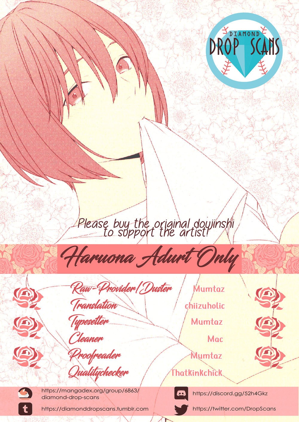 [Anachronism (niwaka)] Haruona for Adurt (Adult) Only – Daiya no Ace dj [kr] — 001