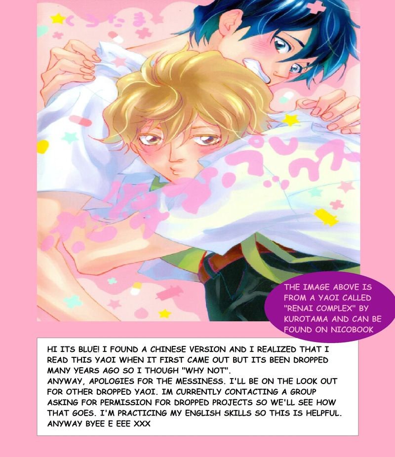 [ROKUJOU Poco] Hachimitsu Ouji wa Shitsuji ni Madou [Eng] — 148