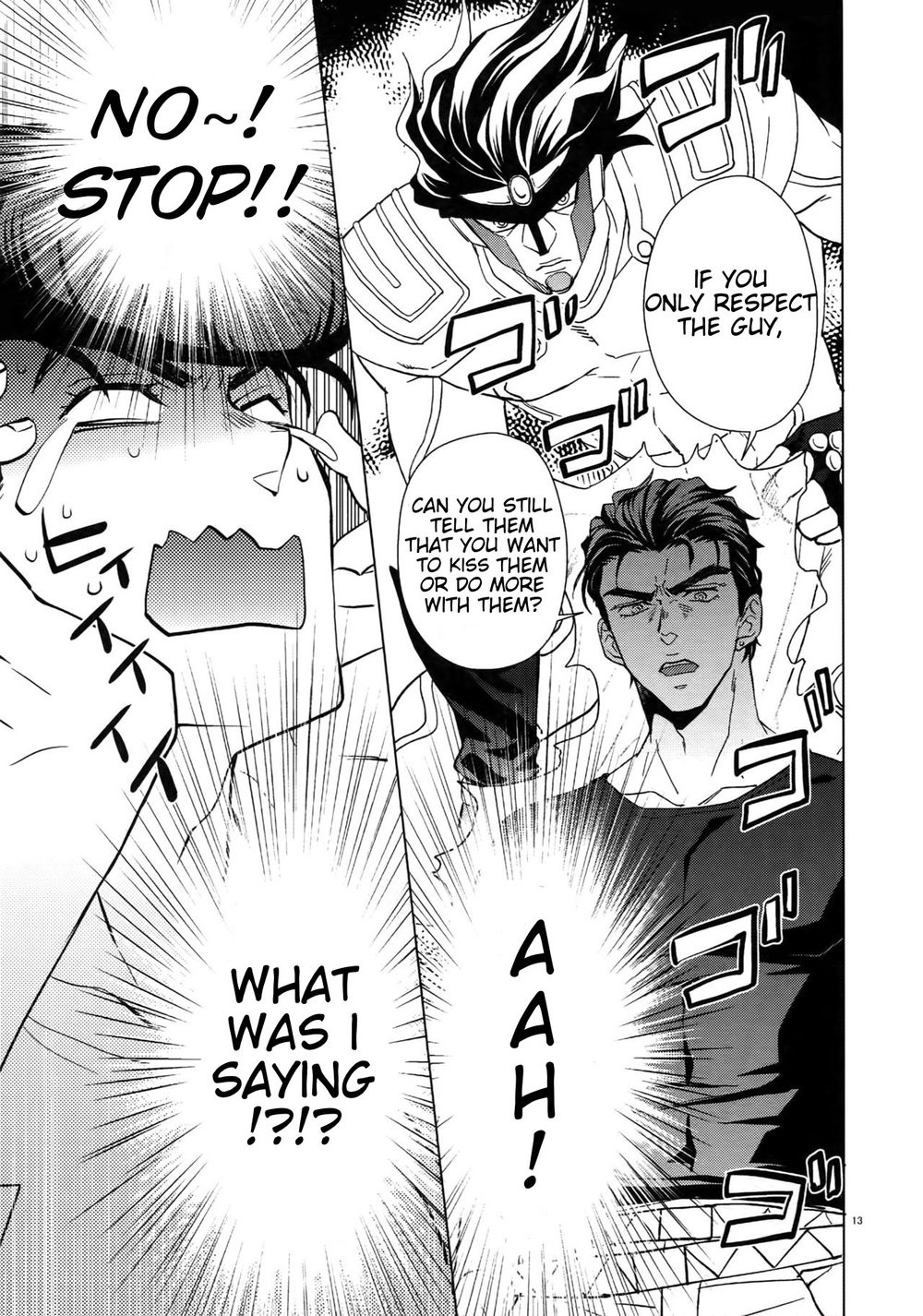 [Chikadoh (Halco)] Maybe – Jojo dj [Eng] — 012