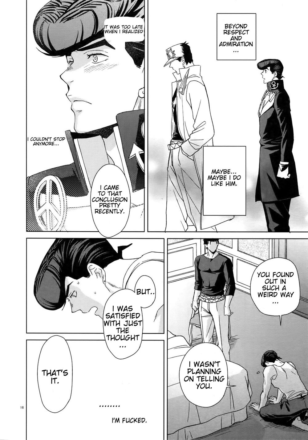 [Chikadoh (Halco)] Maybe – Jojo dj [Eng] — 015